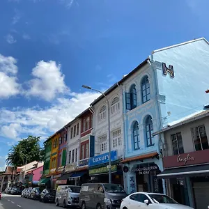 Heritage Collection On Arab - Mobile App Check-in Singapur